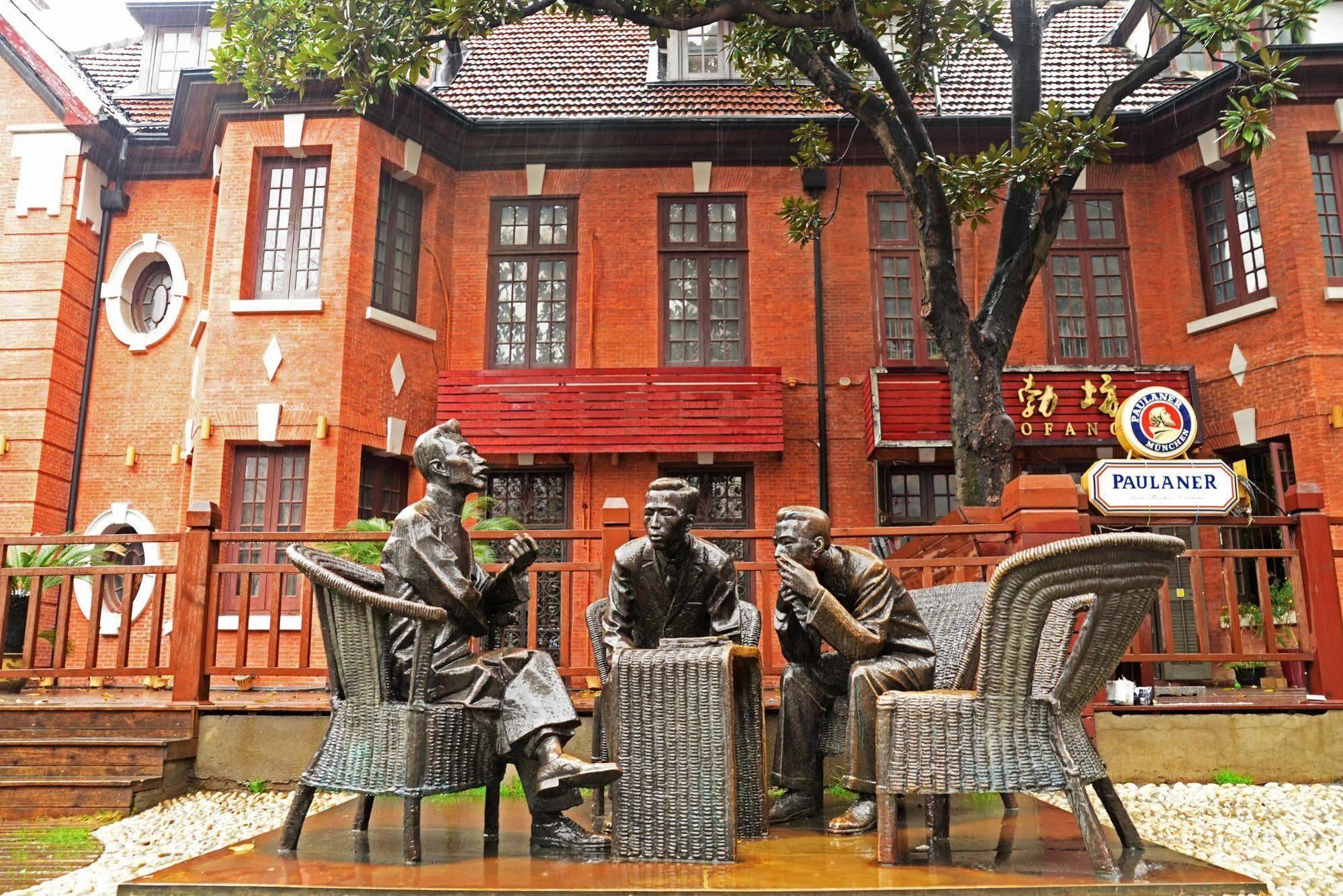 Kingtown Hongkou Shanghái Exterior foto