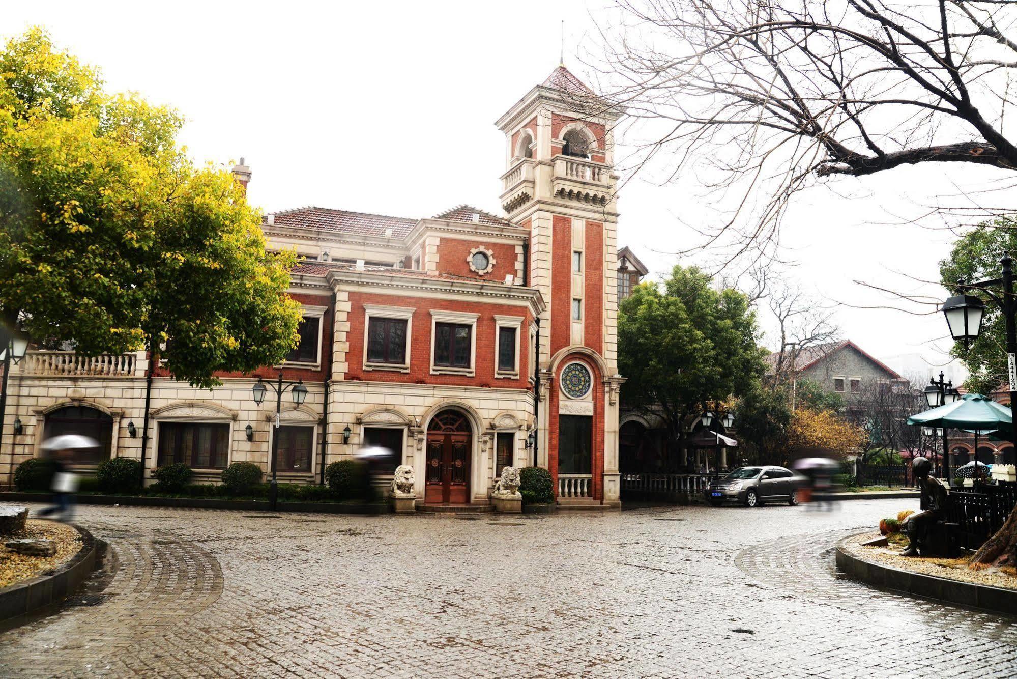 Kingtown Hongkou Shanghái Exterior foto