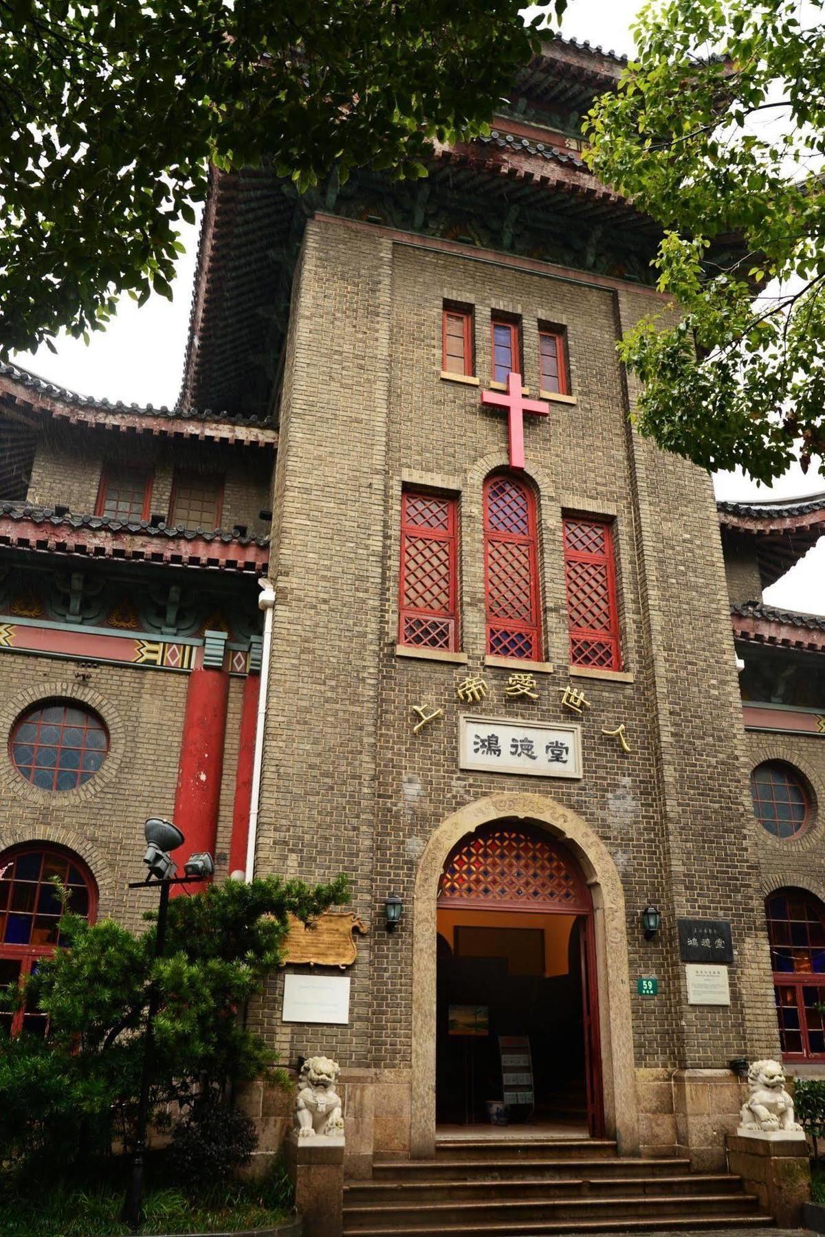 Kingtown Hongkou Shanghái Exterior foto